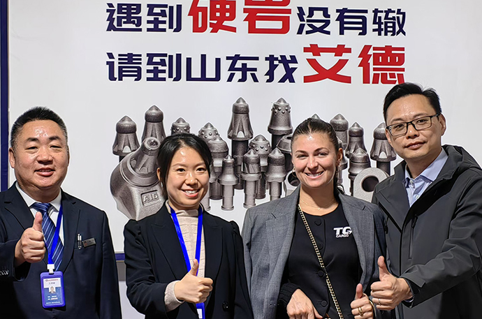 艾德：用實力證明的截齒優質品牌